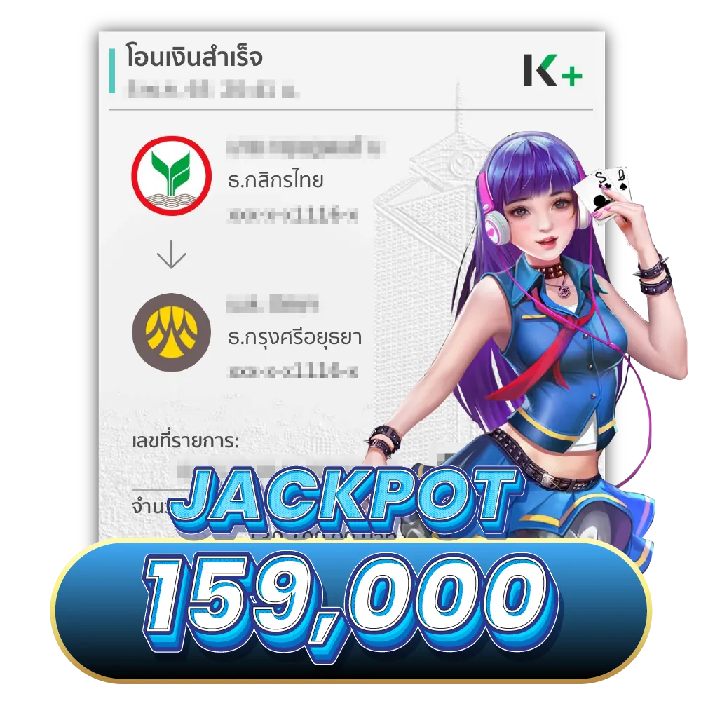 JACKPOT1