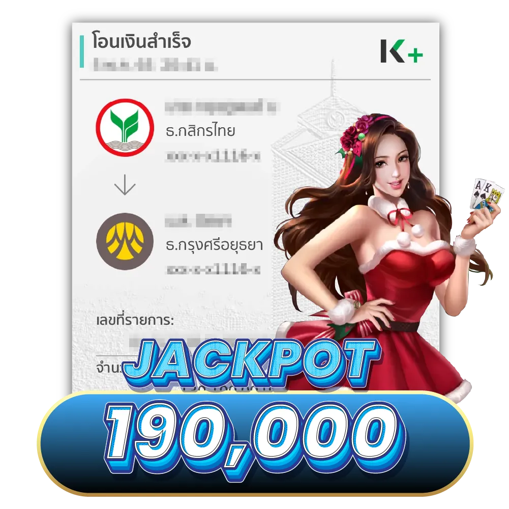 JACKPOT3